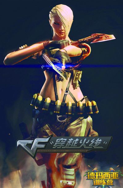 敌Sec