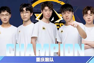 位回