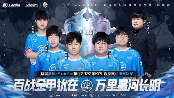 电竞比分Thorin怒喷Major赛制：BO1赛制的Major就是镀金垃圾