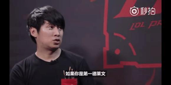 Deft成为首位达成LCK联赛3000击杀的选手