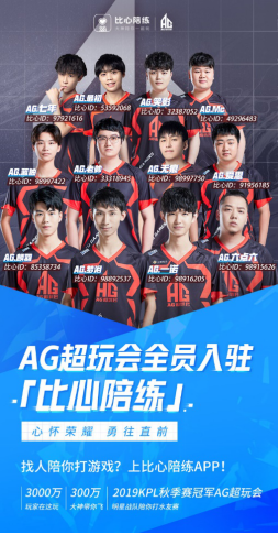 韩轶透露：[ xiye ]将在传奇杯结束后重新加入[ Top Esports ]担任教练。
