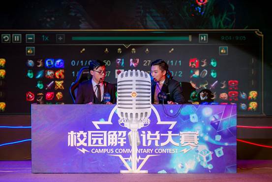 VCT 2025：EMEA 第一阶段重新安排的比赛日的访客收到了 Riot Games 的赔偿和道歉
