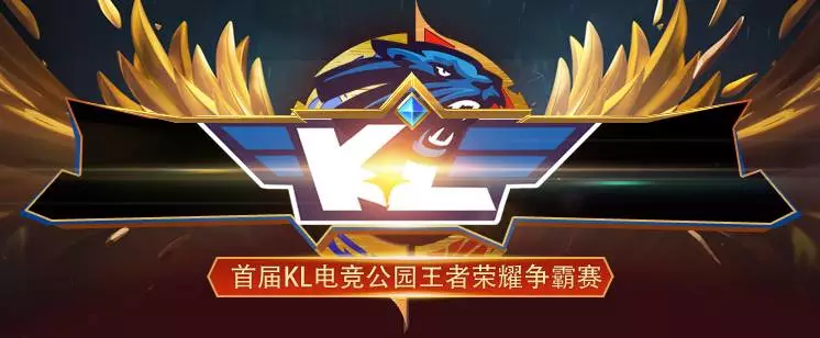 DOTA2 WePlay! Pushka联赛小组赛结束，即将开始淘汰赛