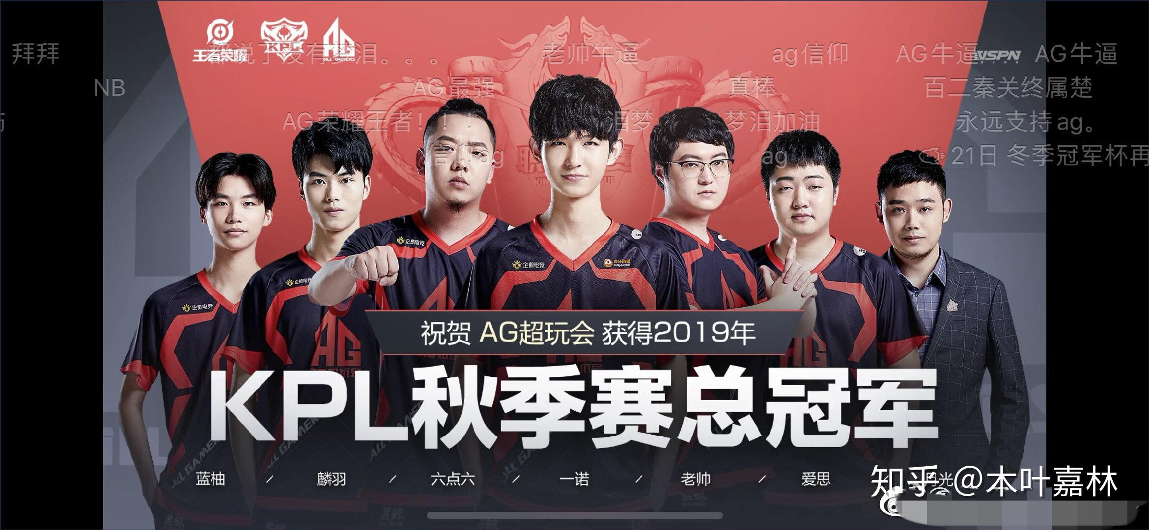 B8 , NiP, 和 Fnatic 晋级 StarLadder 布达佩斯 Major 2025 第二阶段