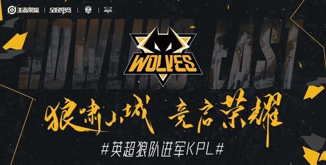 LPL季后赛下月开打，季后赛局势你怎么看？