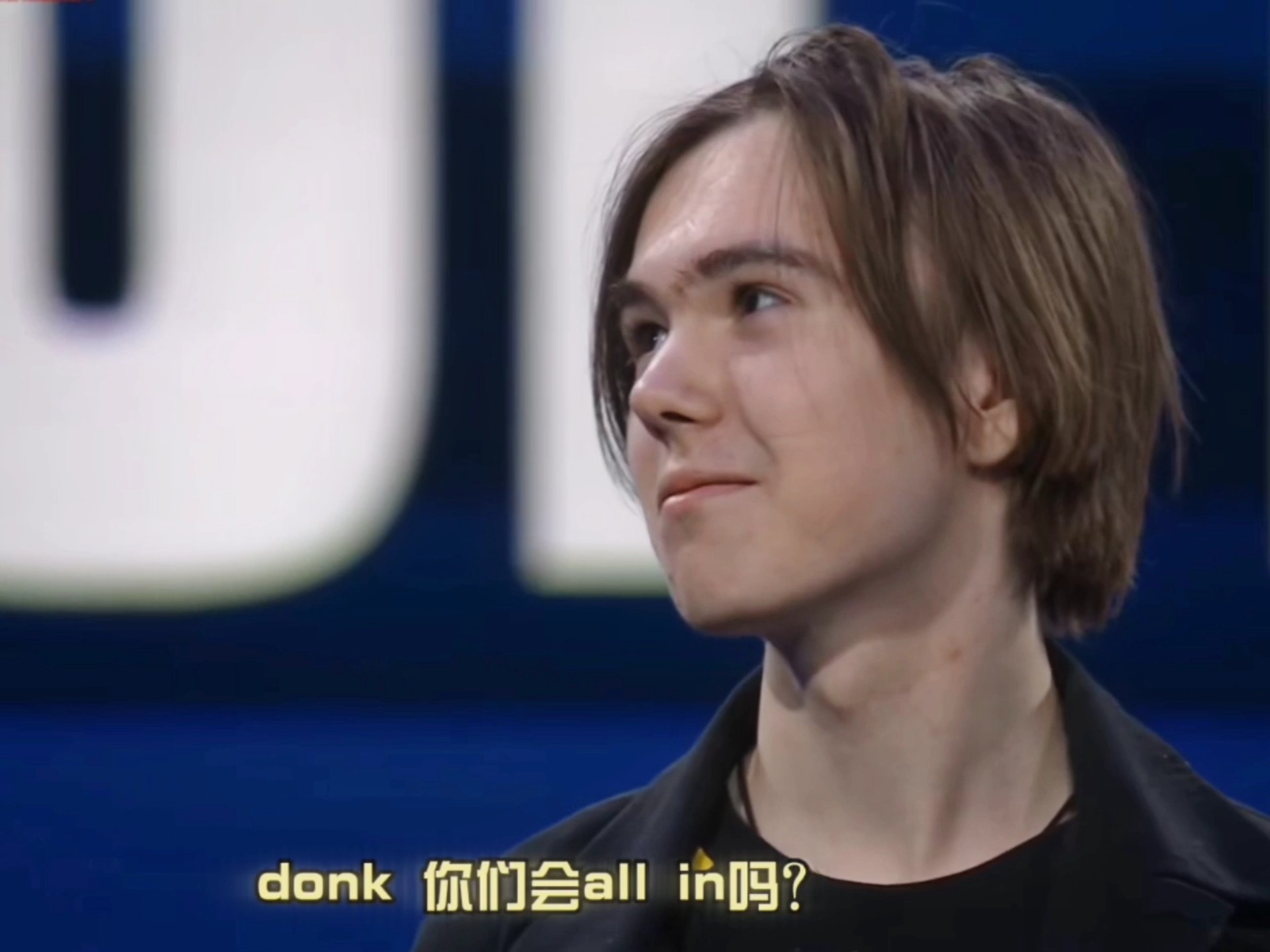 青春
