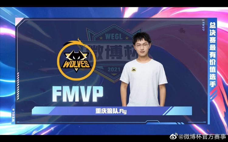 Falcons bench Magisk