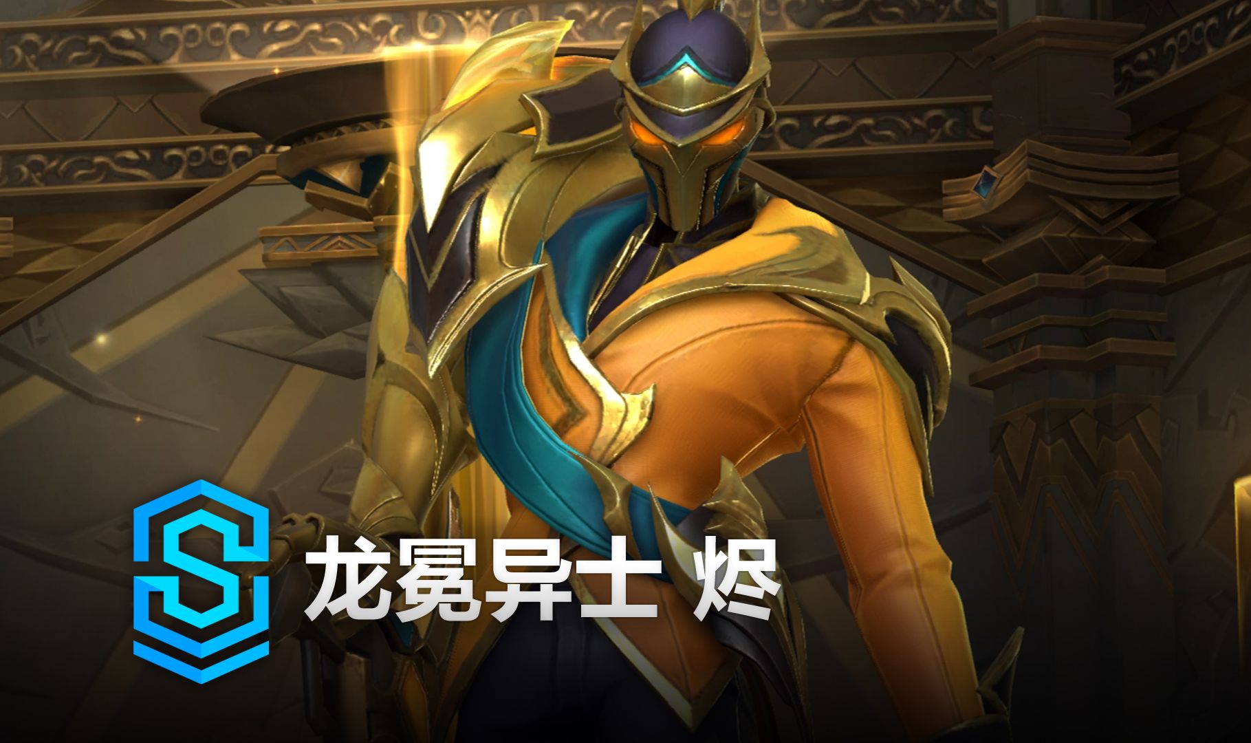 与情绪抗