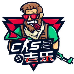 赛扩大话题