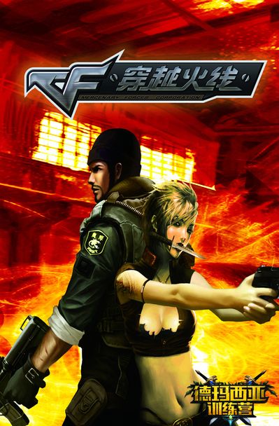 2025赛季LoL首个全球先锋赛将于3月10日在韩国首尔举办