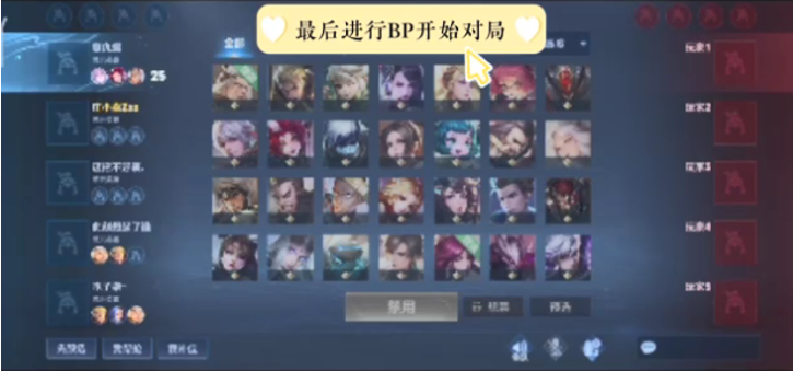 WBG输了哥哥笑了！TES以LPL二号种子身份直接晋级世界赛