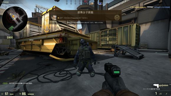 CSGO RA全员行李丢失，选手队服以及外设至今仍未找回
