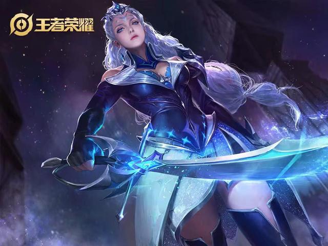 的人