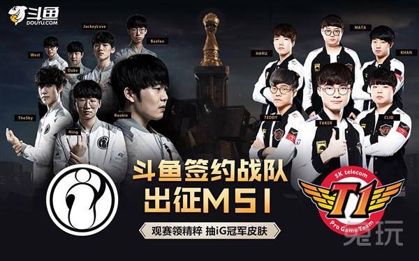 拿下强敌WBG后，BLG众人聚餐吃日料：绿毛在场，主教练Tabe比心