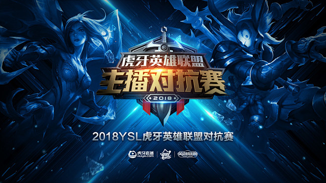 Daeny：世界赛和T1打训练赛感觉他们很强，因为了解所以害怕