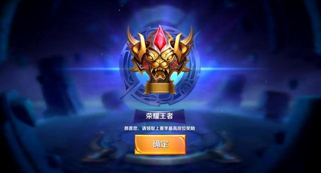 小龙