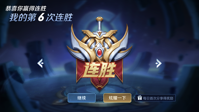 faker 两次放出了他的终极技能！ Bdd ， Fox ，龙， Cuzz ， Monkey ， KT Rolster 回来了，扳回了一局。