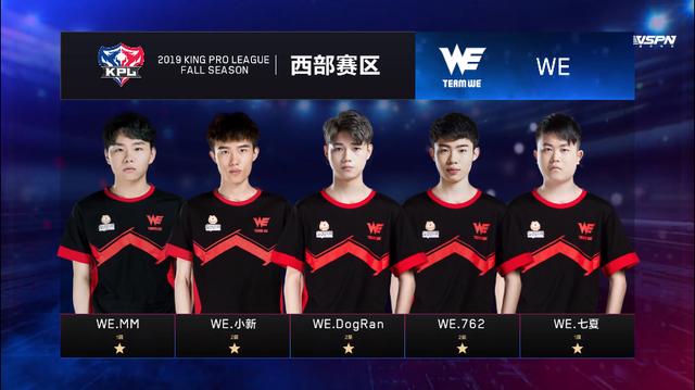 Vitality 在击败 The MongolZ 后晋级 ESL Pro League 第21季总决赛；