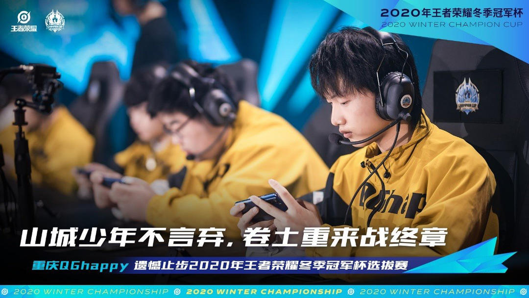 是目的