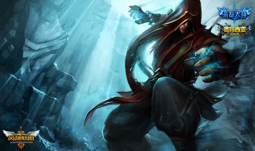 上海Major美洲RMR最后一天结果概述