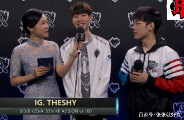 Complexity的总经理批评Perfect World对CS亚洲锦标赛2025名额的反复更改