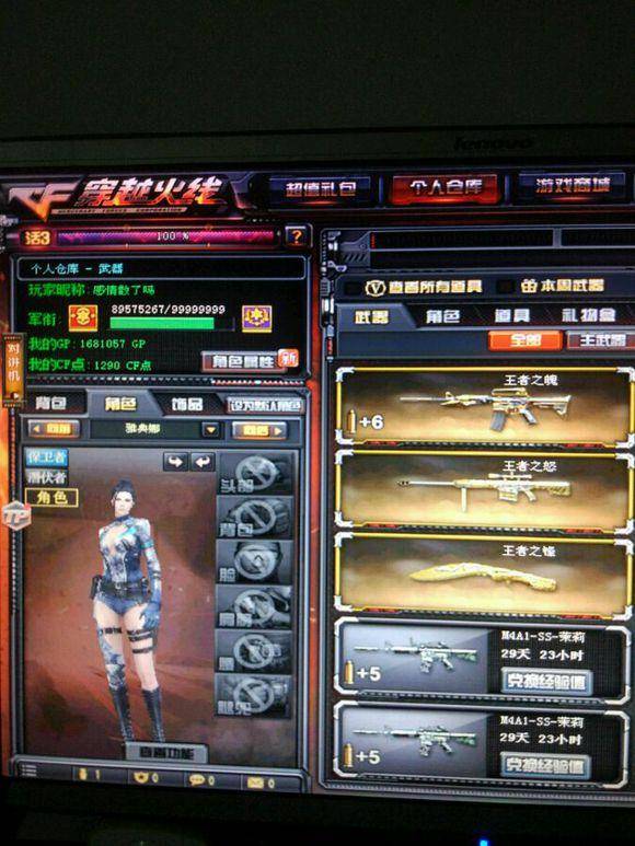 NIP战胜 Metizport ，获得PGL Astana 2025资格