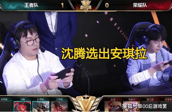 隐线逻