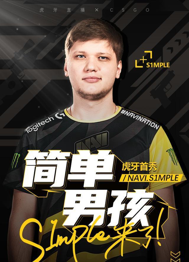 Paper Rex vs Karmine Corp 和 Gen.G Esports vs Fnatic 争夺2025年电子竞技世界杯季后赛的名额