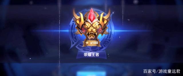 赛事IP