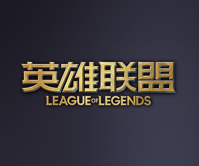 不看的原则
