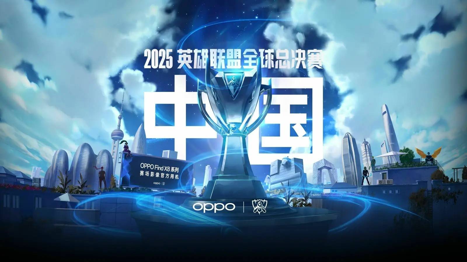 信息透明
