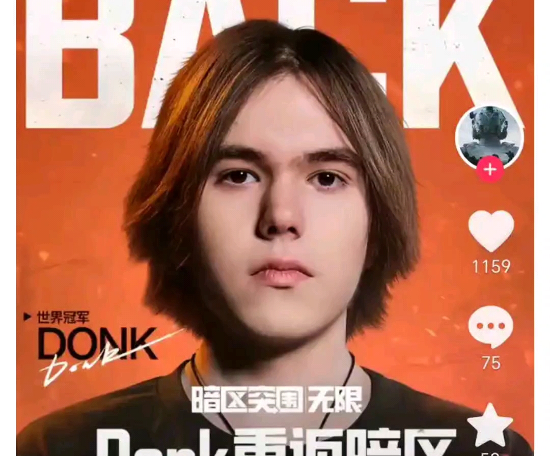 Linfeng ：后续会多练 加强英雄池