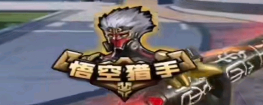 一枝独秀 ENCE俱乐部去年盈利近百万欧元