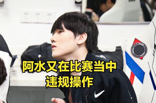 LPL夏季赛组内赛趣味数据：BLG七擒TES，新丞相孟获组合