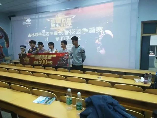 国际奥委会官方宣布电竞奥运会将暂停举办
