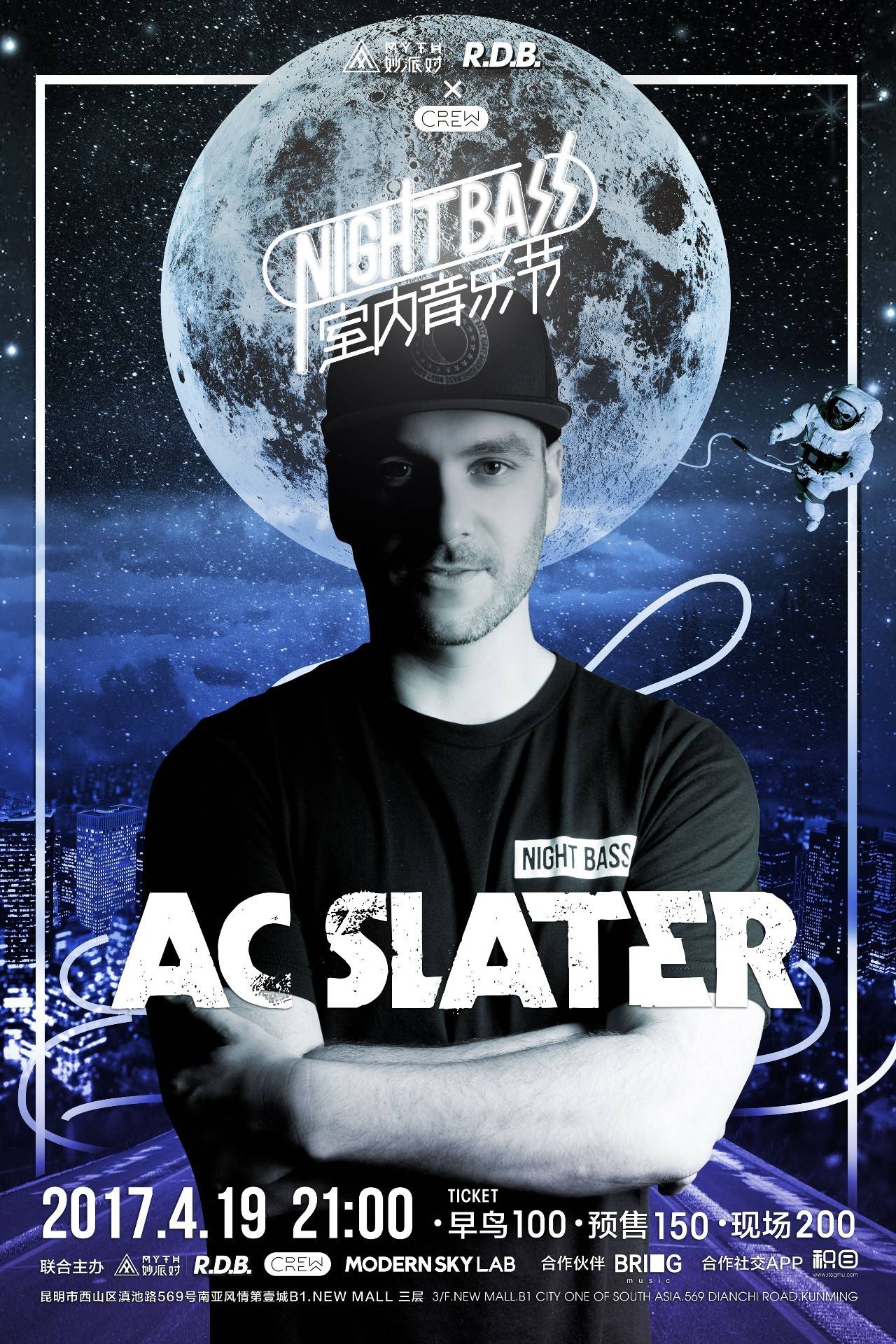 注意身体呀~BLG中野Rank训练至凌晨三点 全力备战决赛