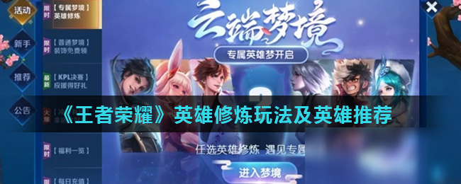 赛纵