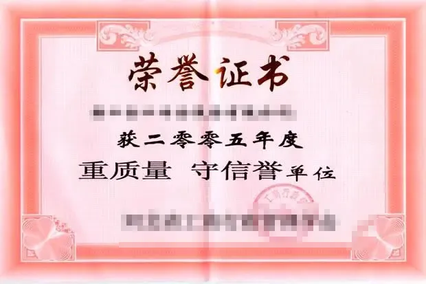 爱游戏
