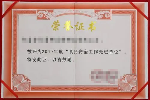 爱游戏