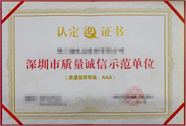 爱游戏