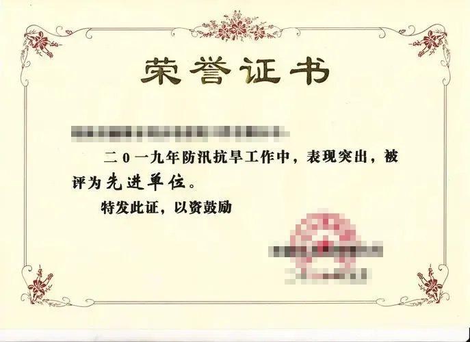 爱游戏