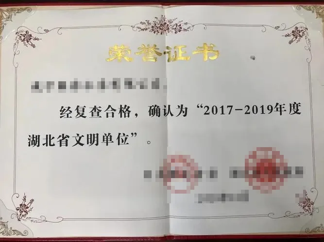 爱游戏