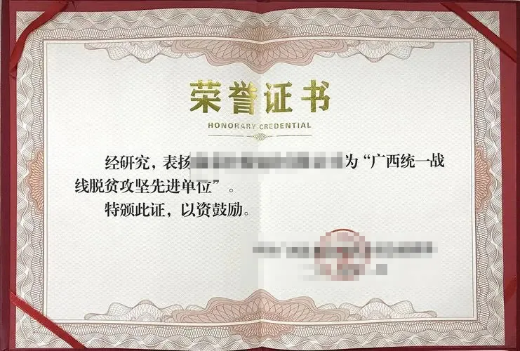 爱游戏