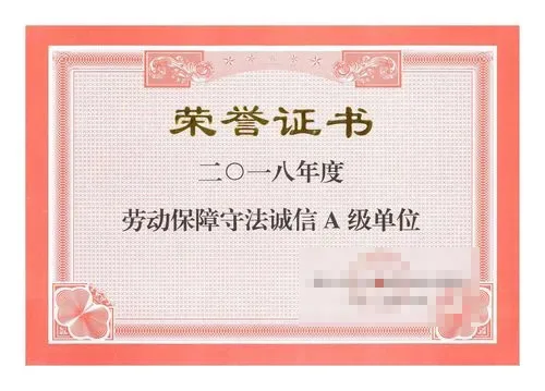 爱游戏