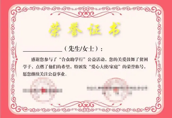 爱游戏